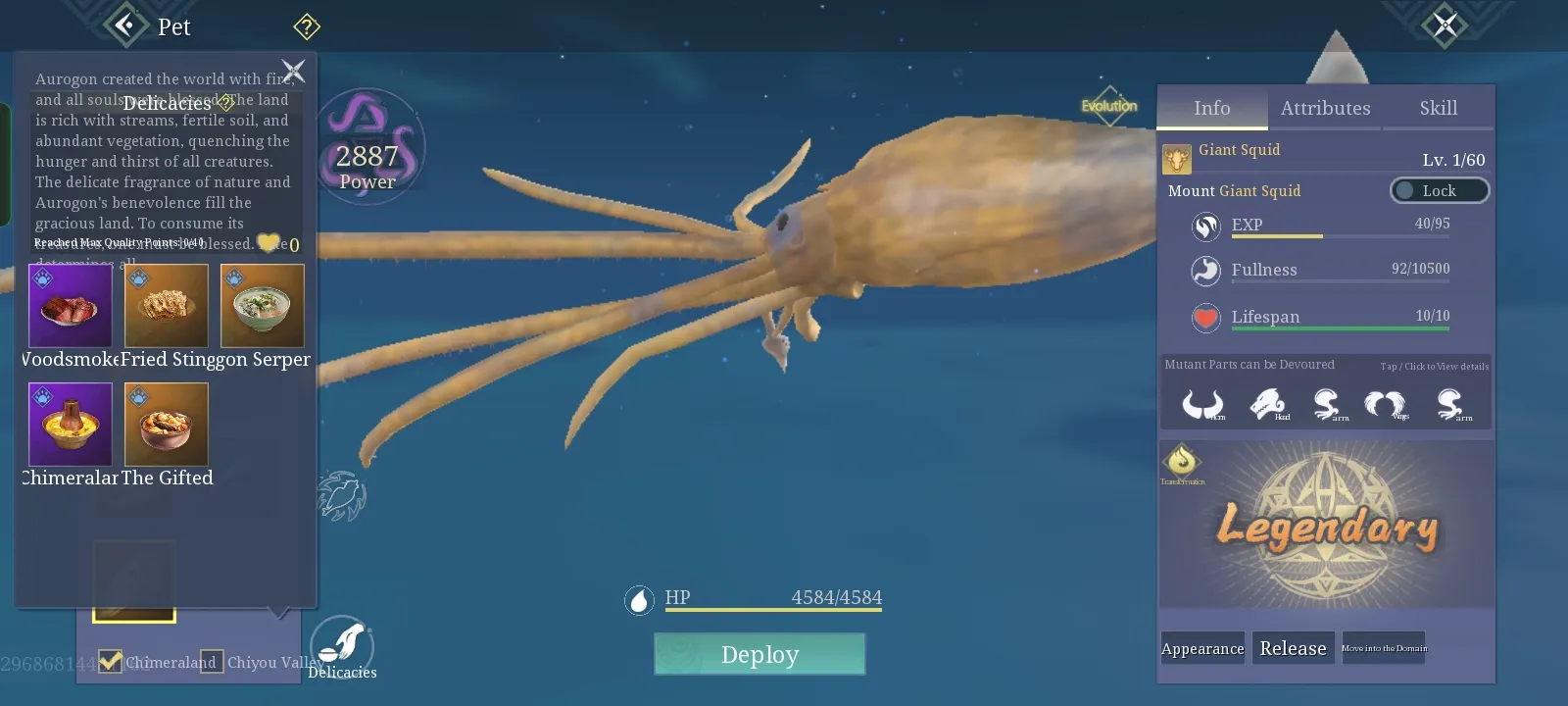 Monster giant squid