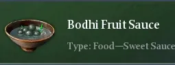 Recipe Bodhi Fruit Sauce | Chimeraland - /chimeraland/recipes/bodhi-fruit-sauce/bodhi-fruit-sauce-name.webp