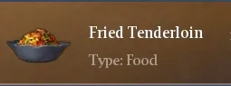 Recipe Fried Tenderloin | Chimeraland - /chimeraland/recipes/fried-tenderloin/fried-tenderloin-name.webp