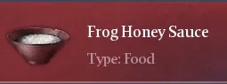 Recipe Frog Honey Sauce | Chimeraland - /chimeraland/recipes/frog-honey-sauce/frog-honey-sauce-name.webp