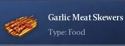 Recipe Garlic Meat Skewers | Chimeraland - /chimeraland/recipes/garlic-meat-skewers/garlic-meat-skewers-name.webp