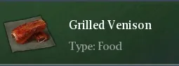 Recipe Grilled Venison | Chimeraland - /chimeraland/recipes/grilled-venison/grilled-venison-name.webp