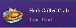 Recipe Herb Grilled Crab | Chimeraland - /chimeraland/recipes/herb-grilled-crab/herb-grilled-crab-name.webp
