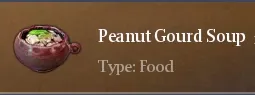 Recipe Peanut Gourd Soup | Chimeraland - /chimeraland/recipes/peanut-gourd-soup/peanut-gourd-soup-name.webp