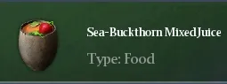 Recipe Sea-Buckthorn Mixed Juice | Chimeraland - /chimeraland/recipes/sea-buckthorn-mixed-juice/sea-buckthorn-mixed-juice-name.webp