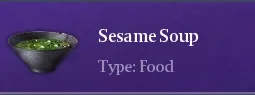 Recipe Sesame Soup | Chimeraland - /chimeraland/recipes/sesame-soup/sesame-soup-name.webp