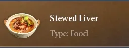 Recipe Stewed Liver | Chimeraland - /chimeraland/recipes/stewed-liver/stewed-liver-name.webp
