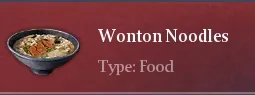 Recipe Wonton Noodles | Chimeraland - /chimeraland/recipes/wonton-noodles/wonton-noodles-name.webp
